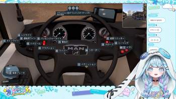 2886077 B