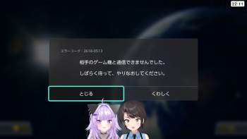 814748 B