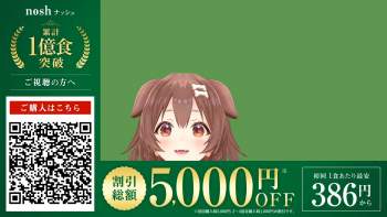 285878 B
