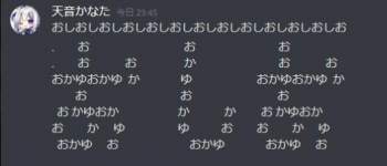 15454 B