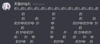 165802 B