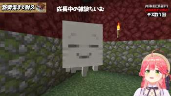 2063987 B