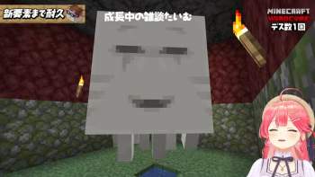 512783 B