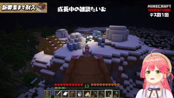 2077946 B