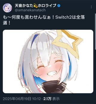 279960 B