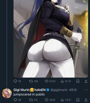 827889 B