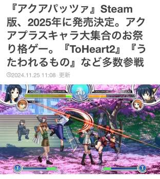 283467 B
