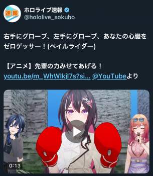 962945 B