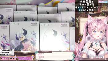 4603073 B
