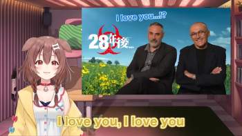 2384183 B