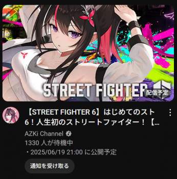 407181 B
