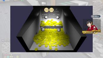 1338743 B