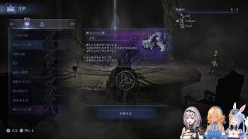 1788326 B