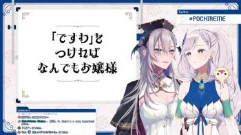 505265 B