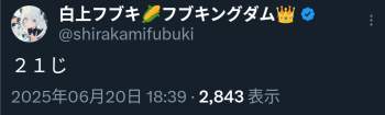 117389 B