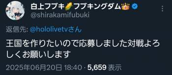 158874 B