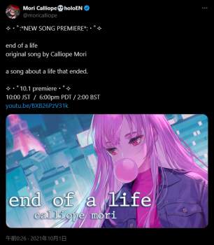 457454 B