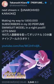 710835 B