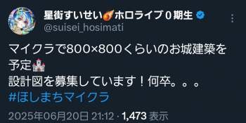 187357 B