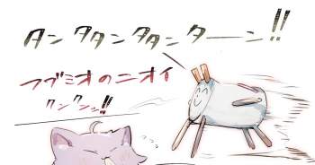 68772 B