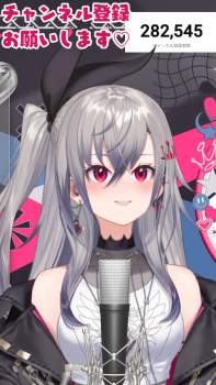 2684973 B