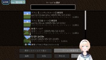722689 B