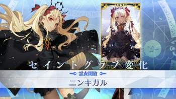 268474 B