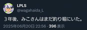 90553 B