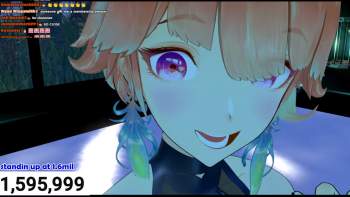 1841412 B