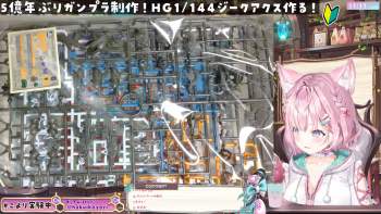 1781823 B