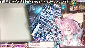 1598801 B
