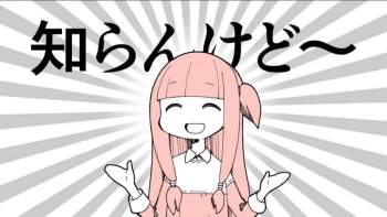 41339 B