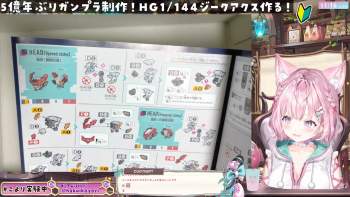 1469393 B