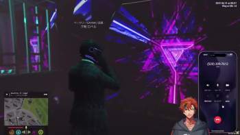 7696053 B