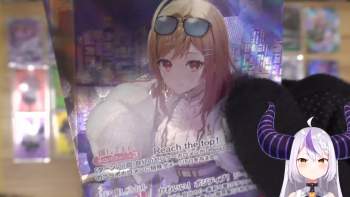 2128456 B