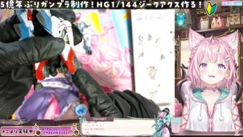 149495 B