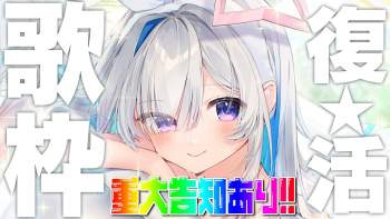 142059 B