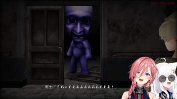 358369 B
