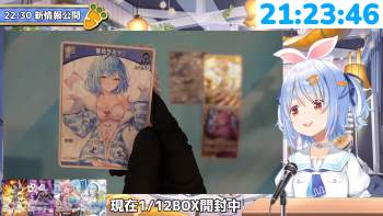 2778393 B