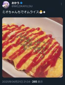 692488 B