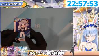 2286457 B