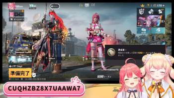 2774571 B