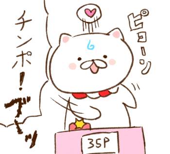 46123 B
