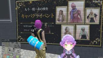 2692646 B