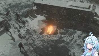 2429284 B