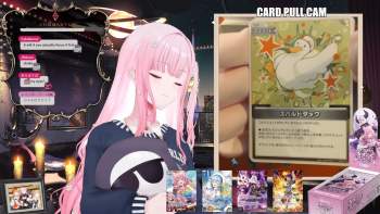 2772406 B