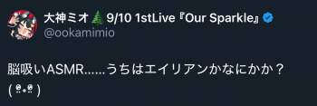 154316 B