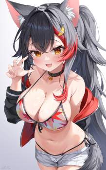 880869 B