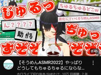 548964 B