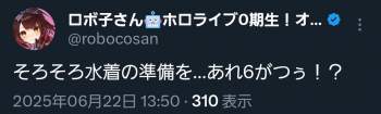 118708 B